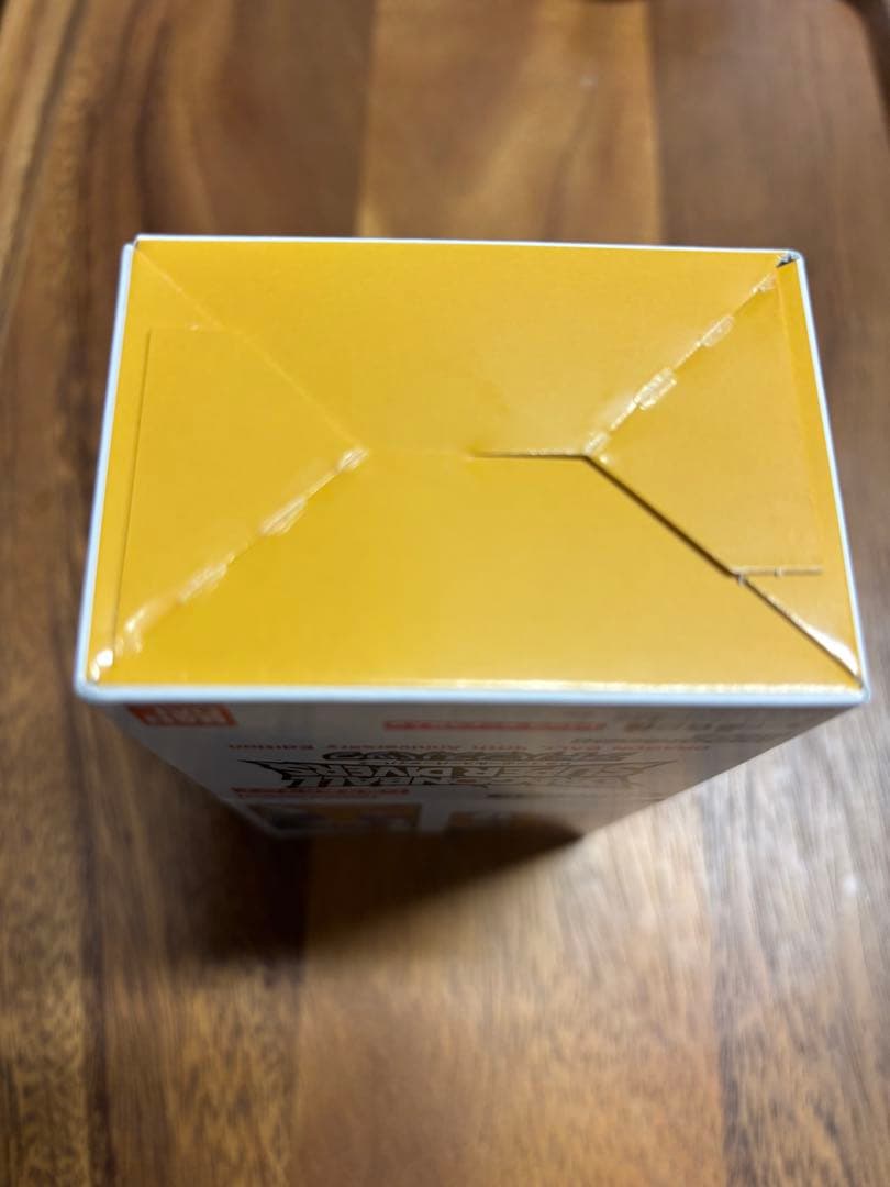 ドラゴンボールスーパーダイバーズ アドバンスパック　40th 1BOX新品未開封