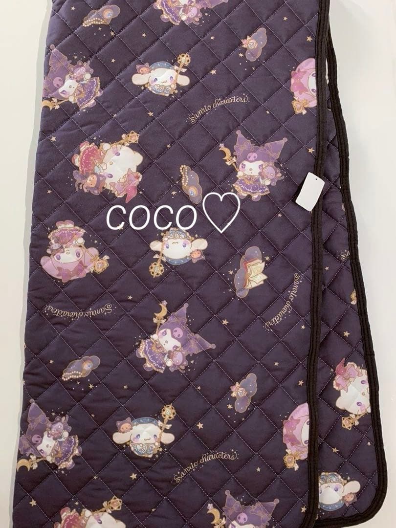 サンリオキャラクターズ　マジカルデザインシリーズ　寝具２点セット　シングル