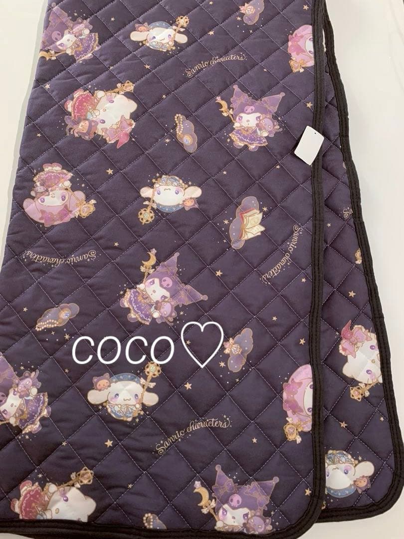 サンリオキャラクターズ　マジカルデザインシリーズ　寝具２点セット　シングル