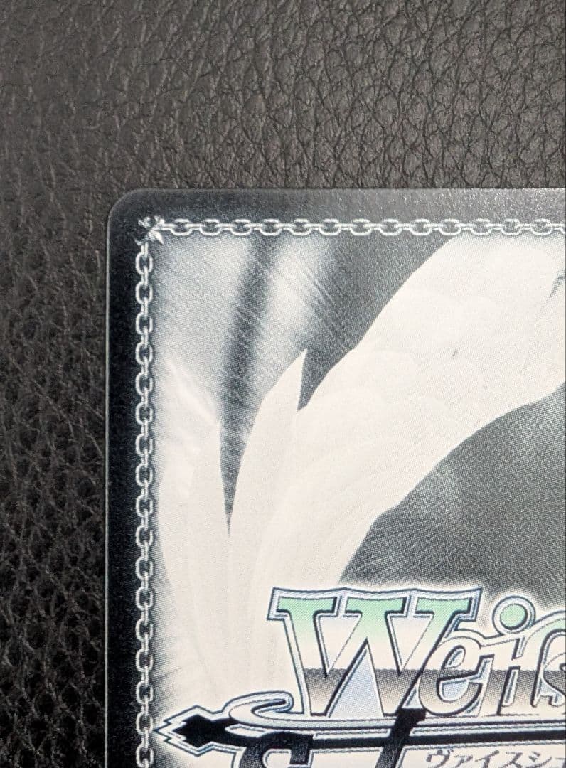 ヴァイス サイン 全てを穿つ光 リムル 英語版