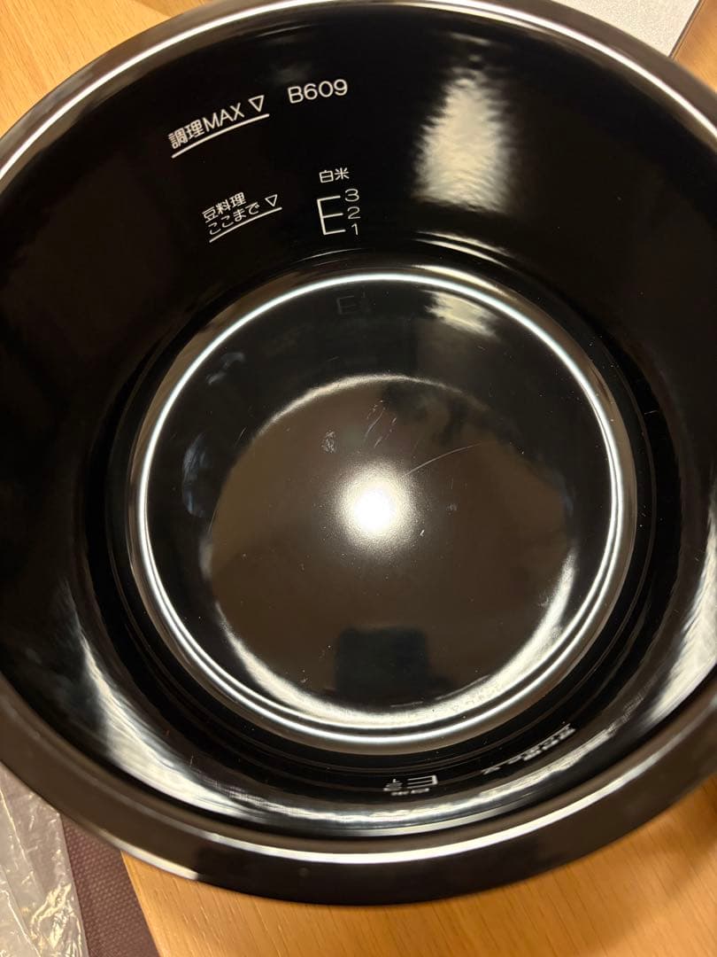 象印STAN自動調理鍋EL-KA23