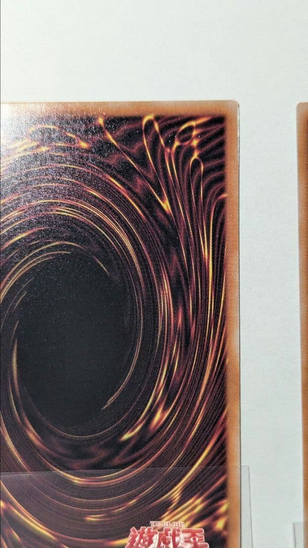 遊戯王　増殖するクリボー