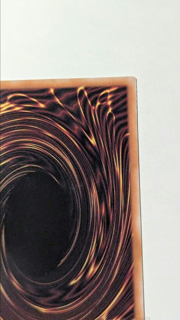 遊戯王　増殖するクリボー