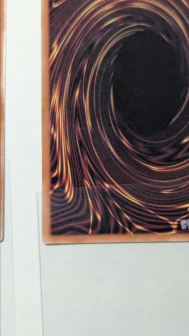 遊戯王　増殖するクリボー