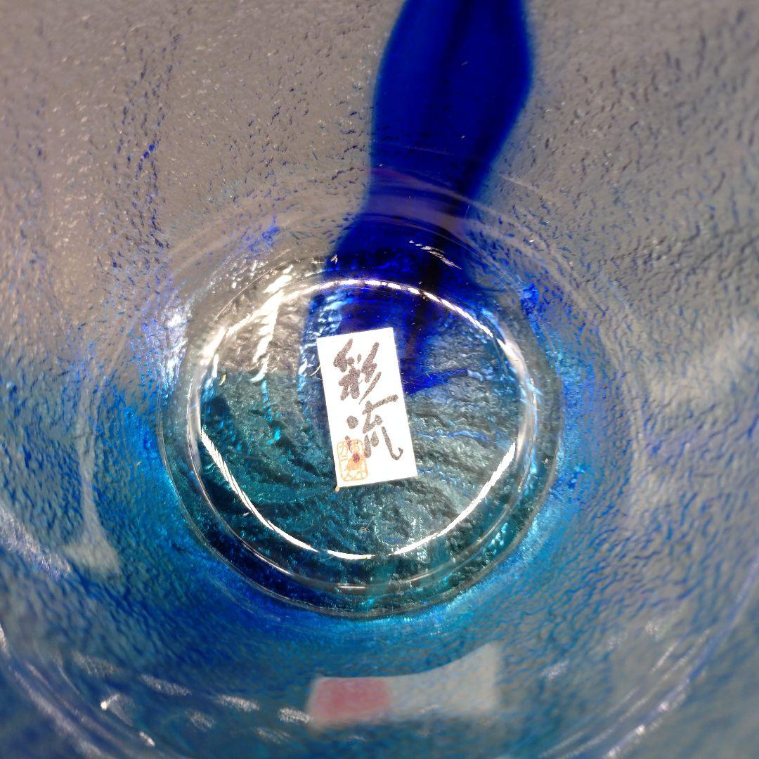 ⭐️新品 未使用品⭐️彩流 麺皿 つゆ皿 5点セット全部で10点 ガラス鉢