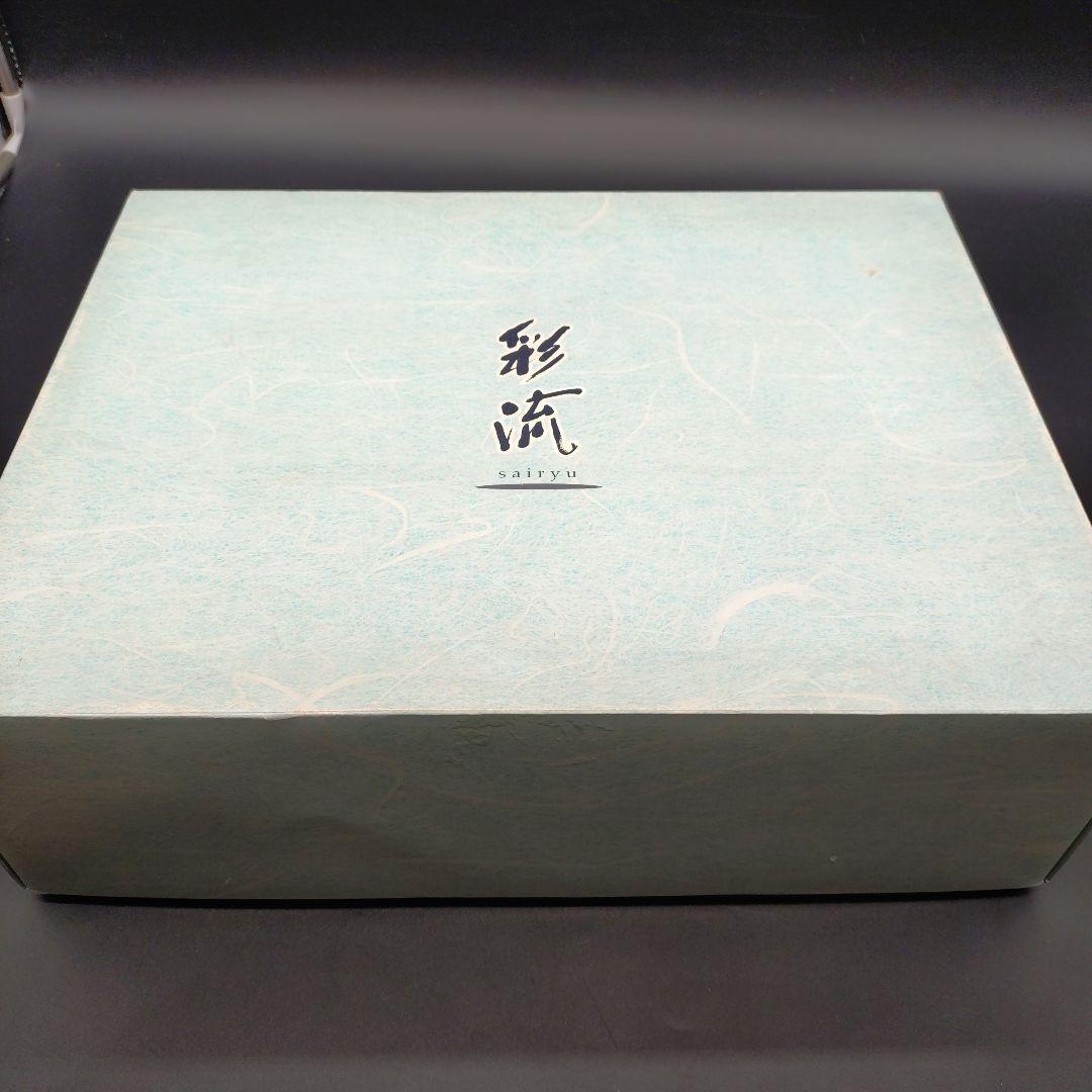 ⭐️新品 未使用品⭐️彩流 麺皿 つゆ皿 5点セット全部で10点 ガラス鉢