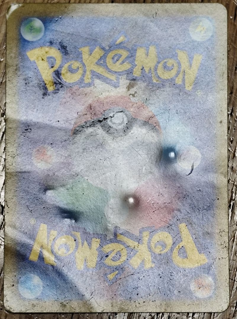 ポケモンカード　色違い　100枚セット