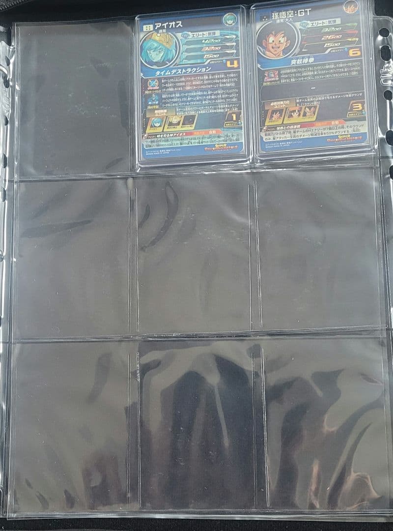 【超美品】 SDBH ドラゴンボールヒーローズ　 DA フルコンプ