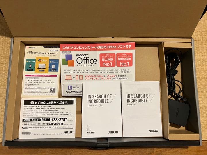 値下げ！ノートパソコン　美品　ASUS X555L