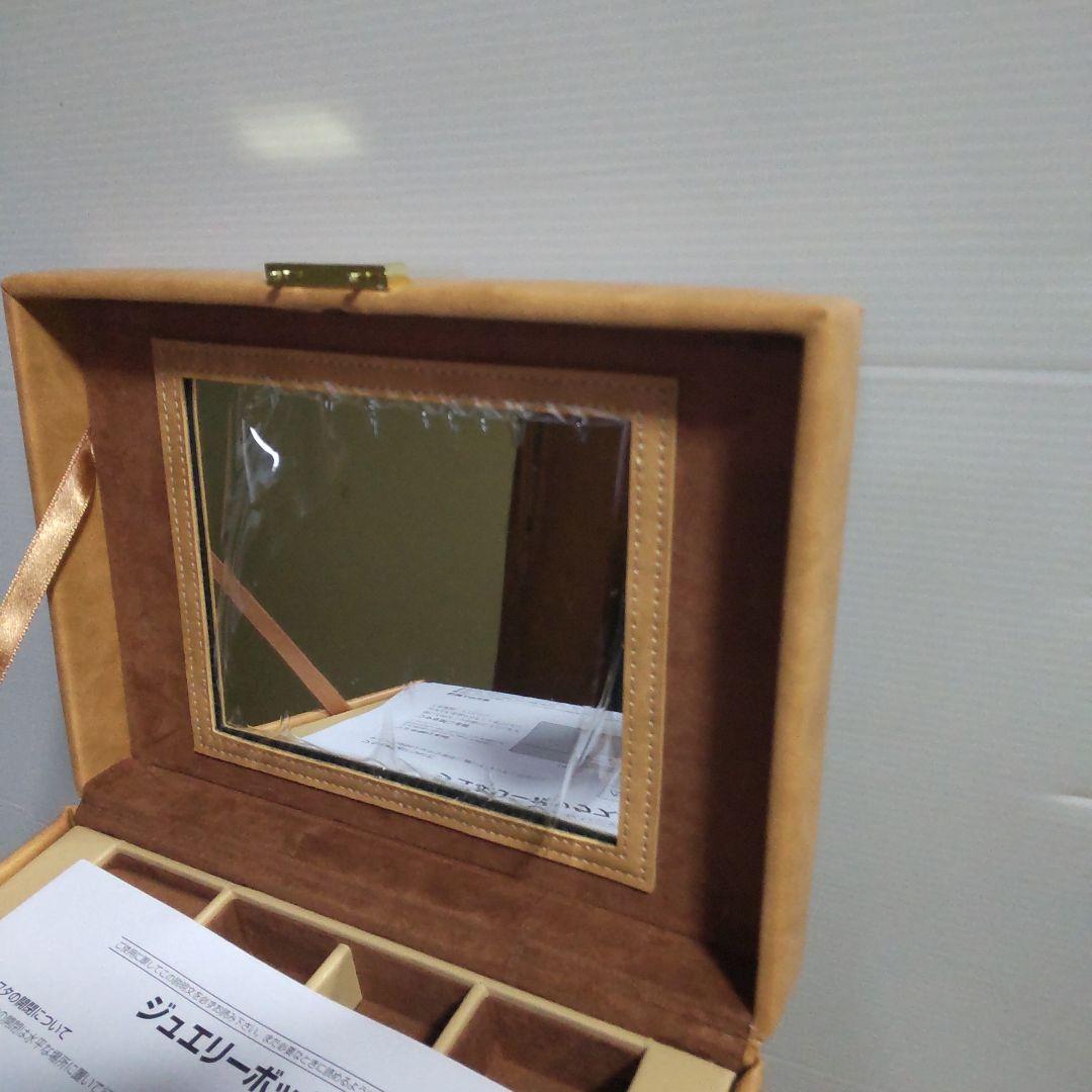 ジュエリーボックス   ブラウン 25.5×18×17cm (取っ手含まず)