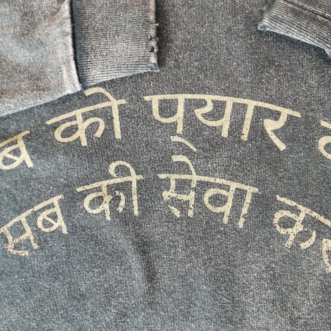 藤井風 LOVE ALL SERVE ALL ダメージTシャツ　 Lサイズ