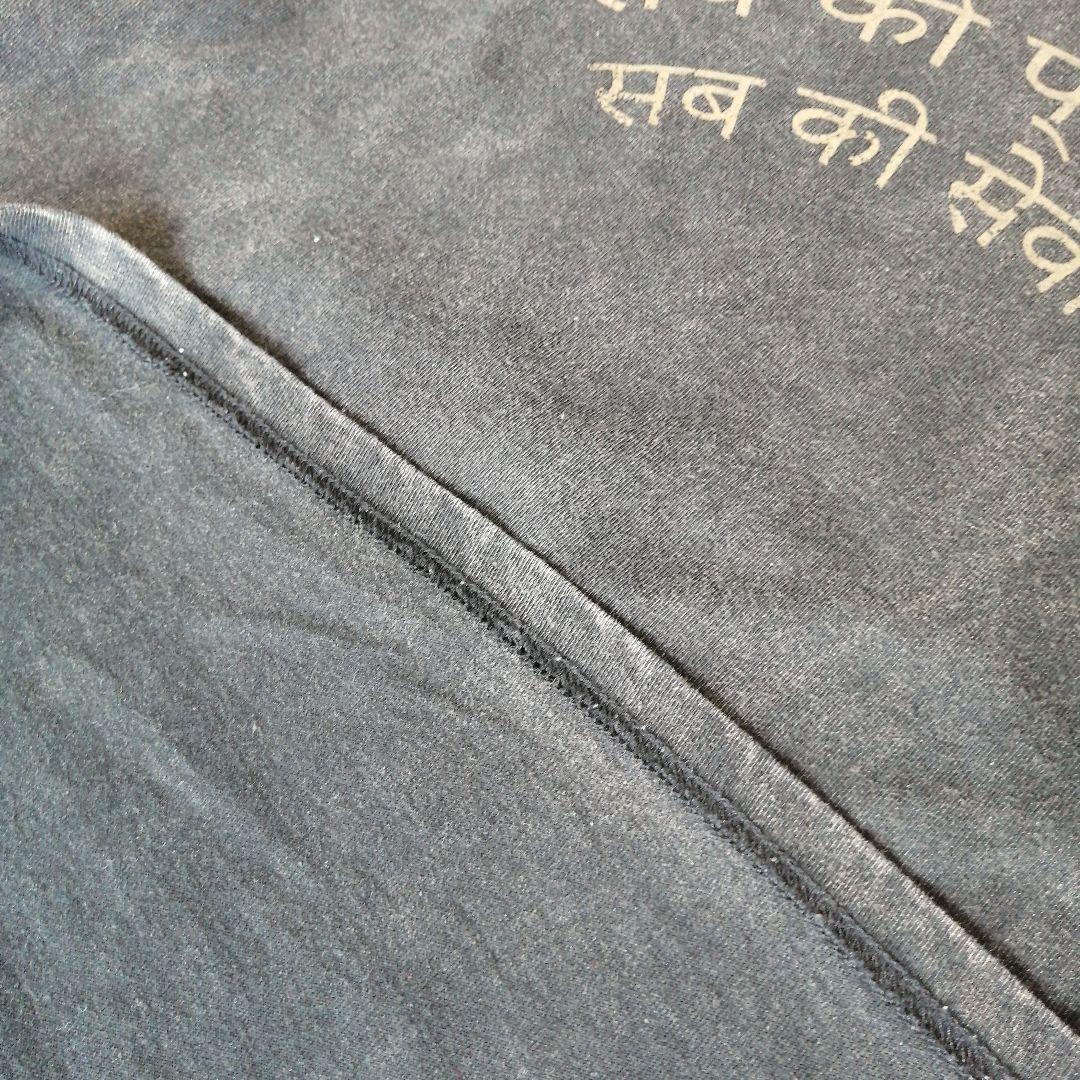 藤井風 LOVE ALL SERVE ALL ダメージTシャツ　 Lサイズ