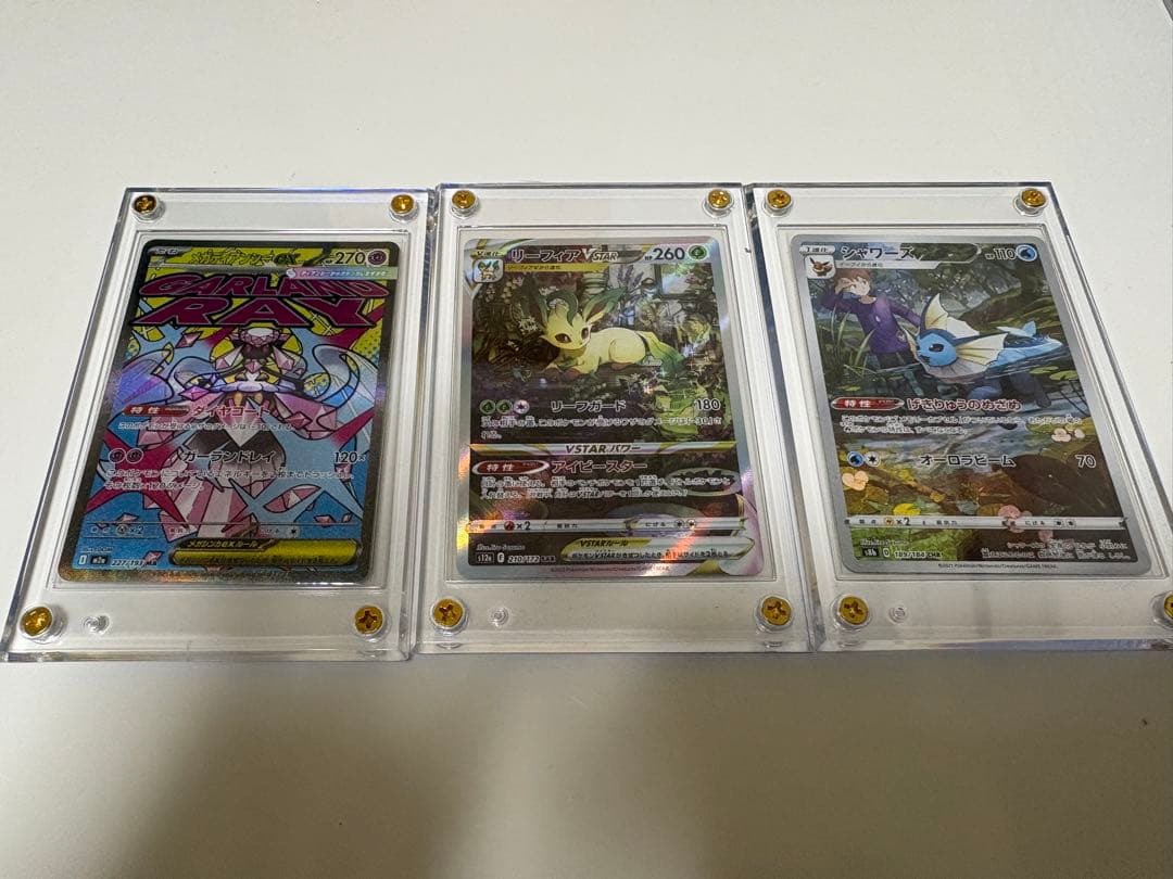 ポケモンカード　まとめ売り　引退品