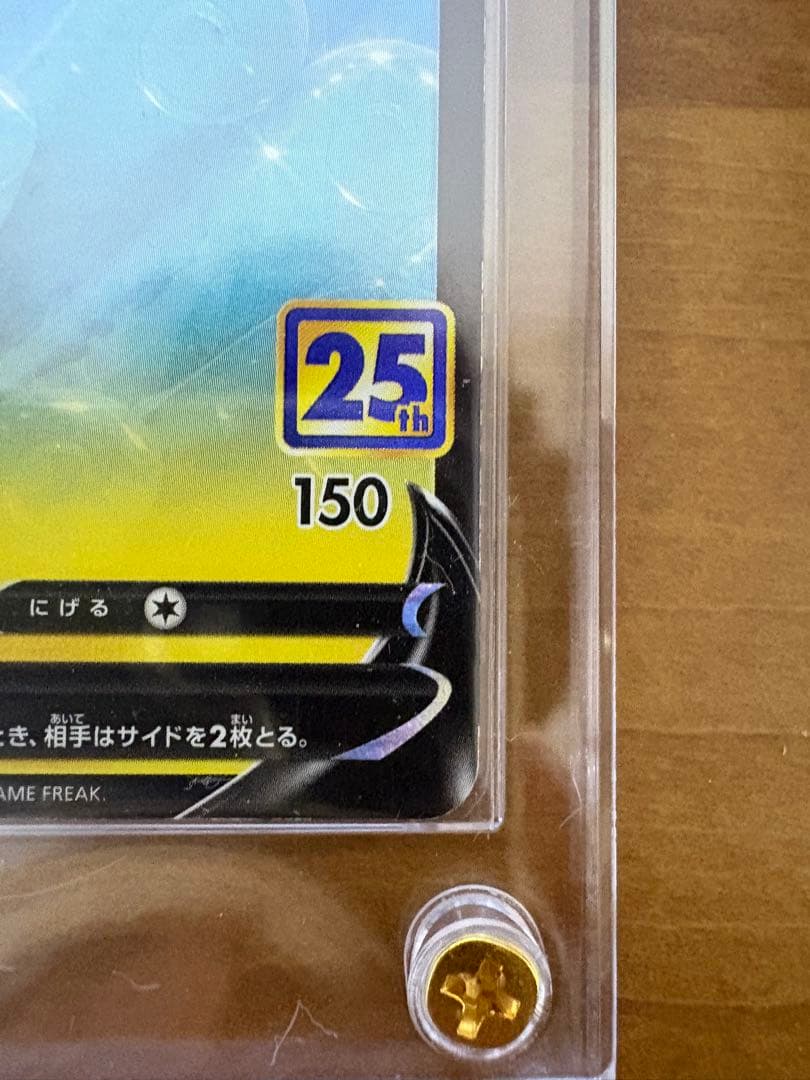 ポケモンカード　まとめ売り　引退品