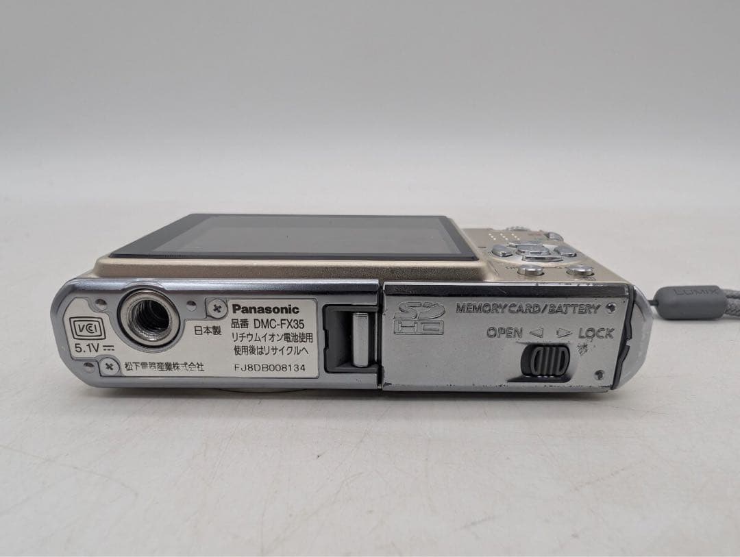 Panasonic LUMIX DMC-FX35 コンパクトデジカメ ゴールド