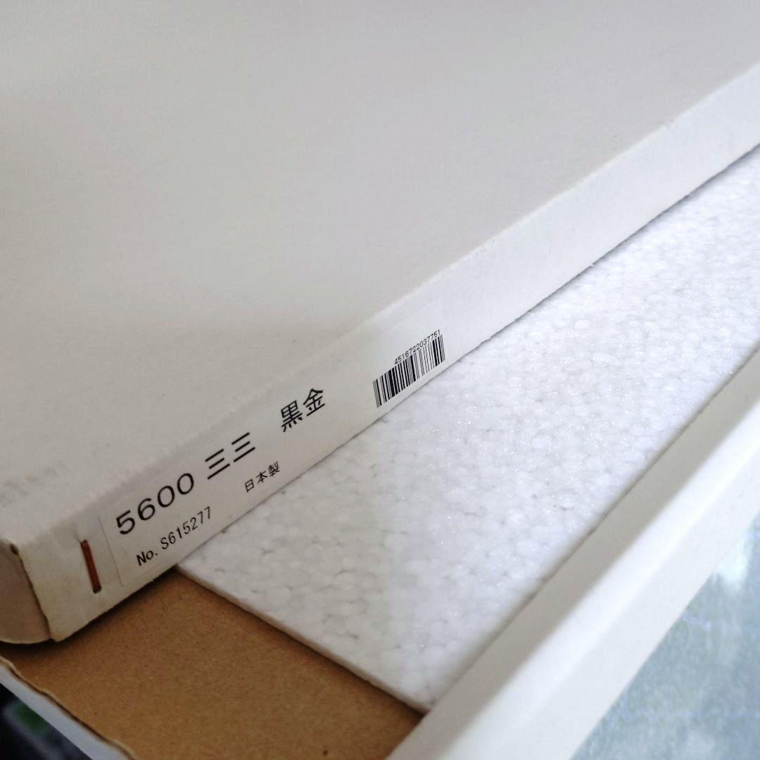 マギ　金のシンドバッド　複製原画