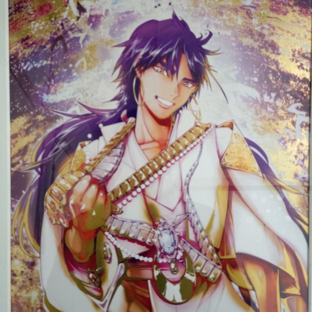 マギ　金のシンドバッド　複製原画