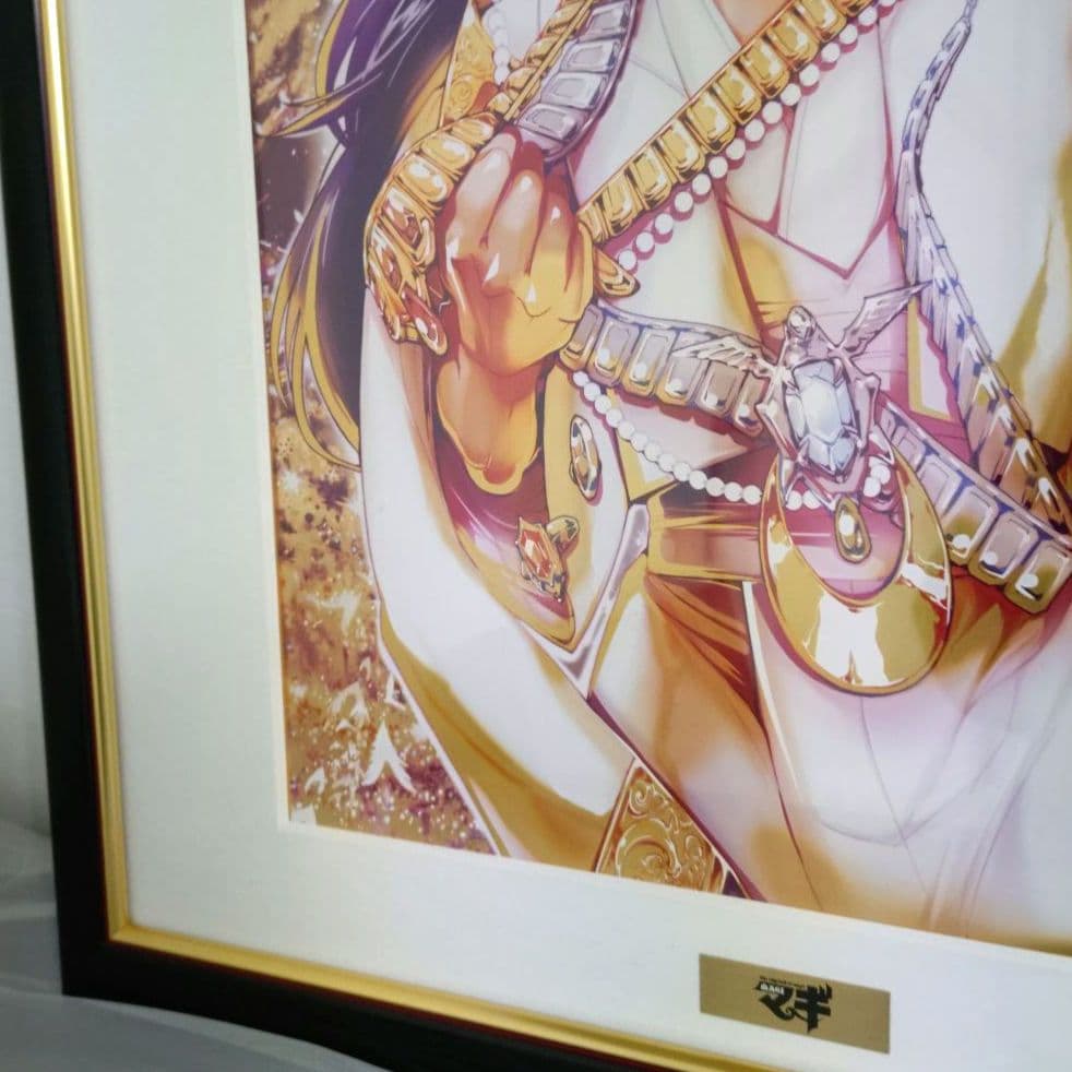 マギ　金のシンドバッド　複製原画
