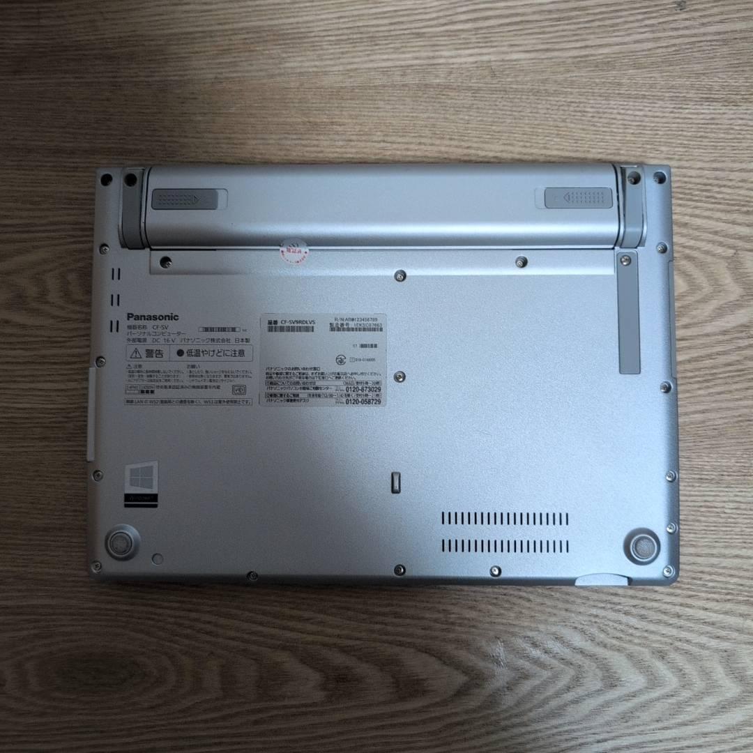 届いてすぐ使える高性能PC❗ThinkPad i5 11世代 8GB 256GB