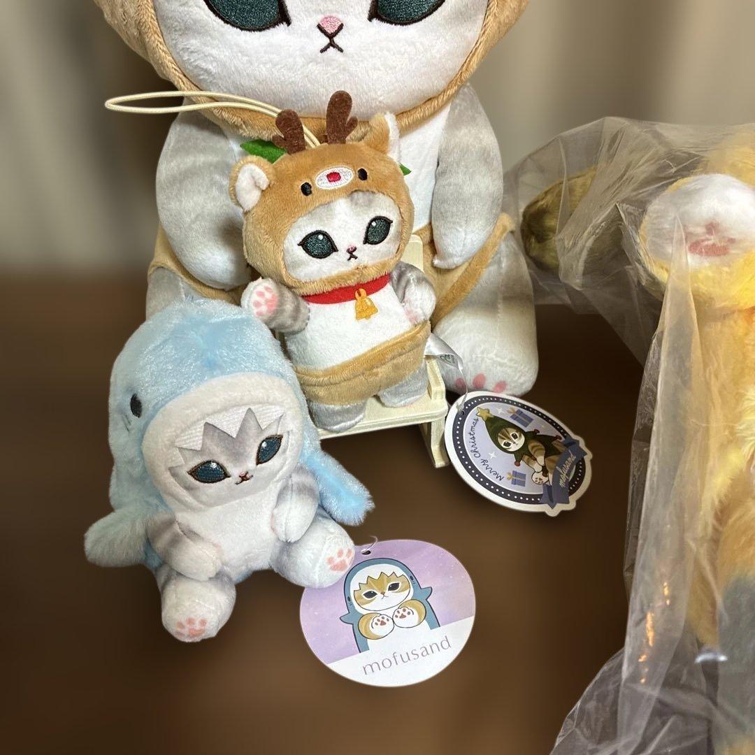 mofusand一番くじ