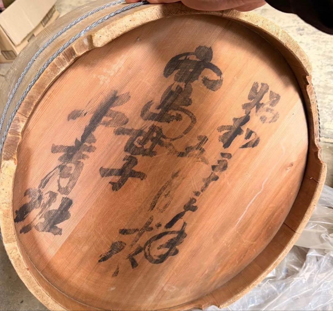 木製寿司桶3個セット 特大