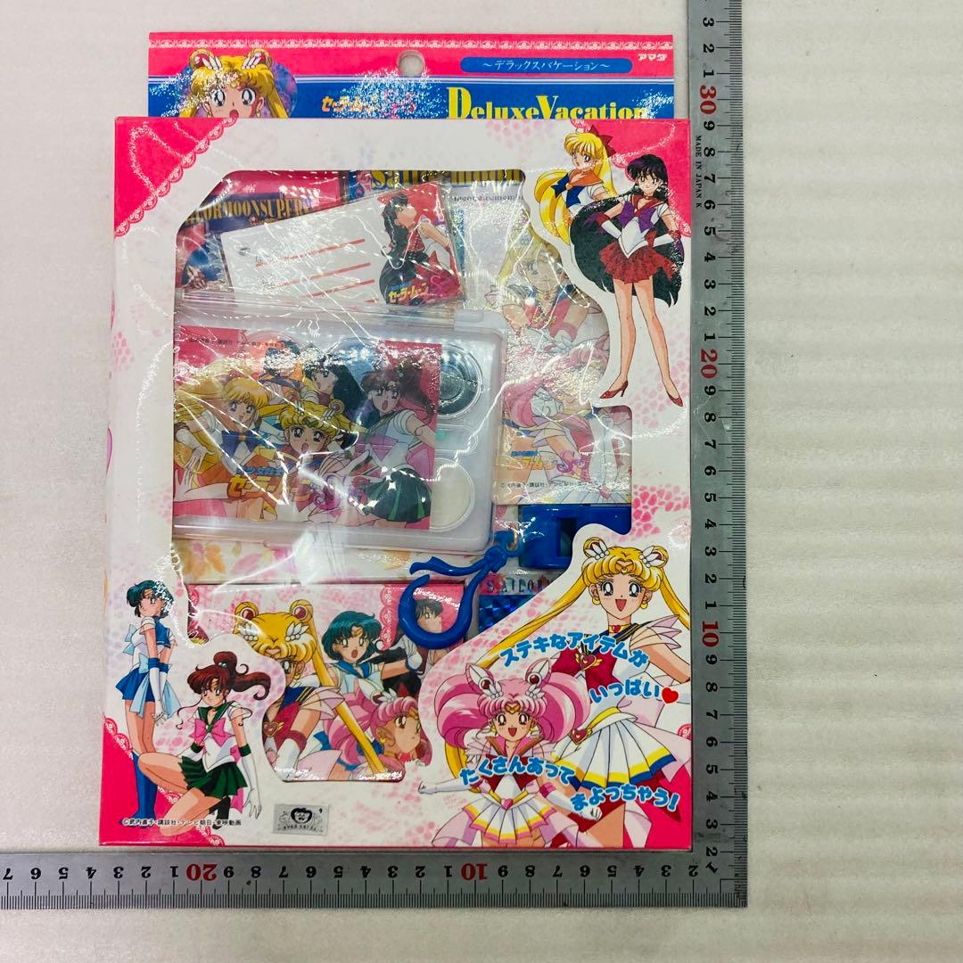 【未使用★激レア】美少女戦士セーラームーン SS デラックスバケーション　E