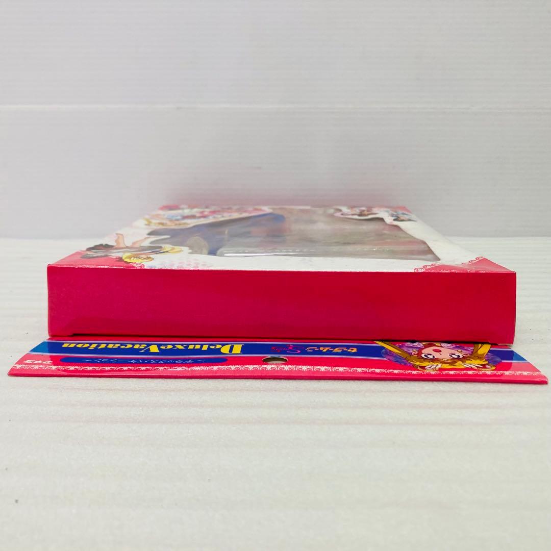 【未使用★激レア】美少女戦士セーラームーン SS デラックスバケーション　E