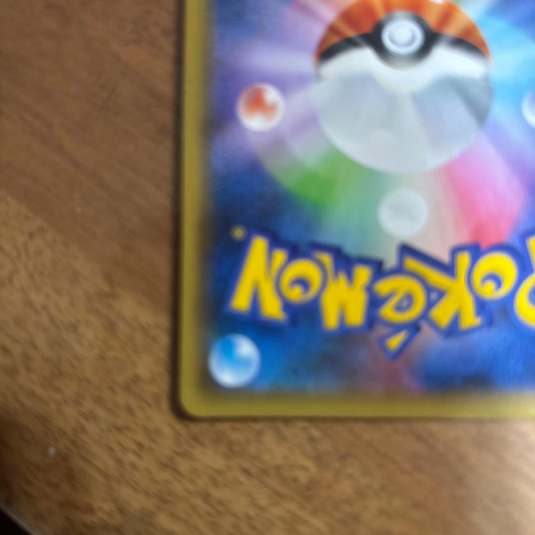 カメックス プロモカードパック 25th ANNIVERSARY