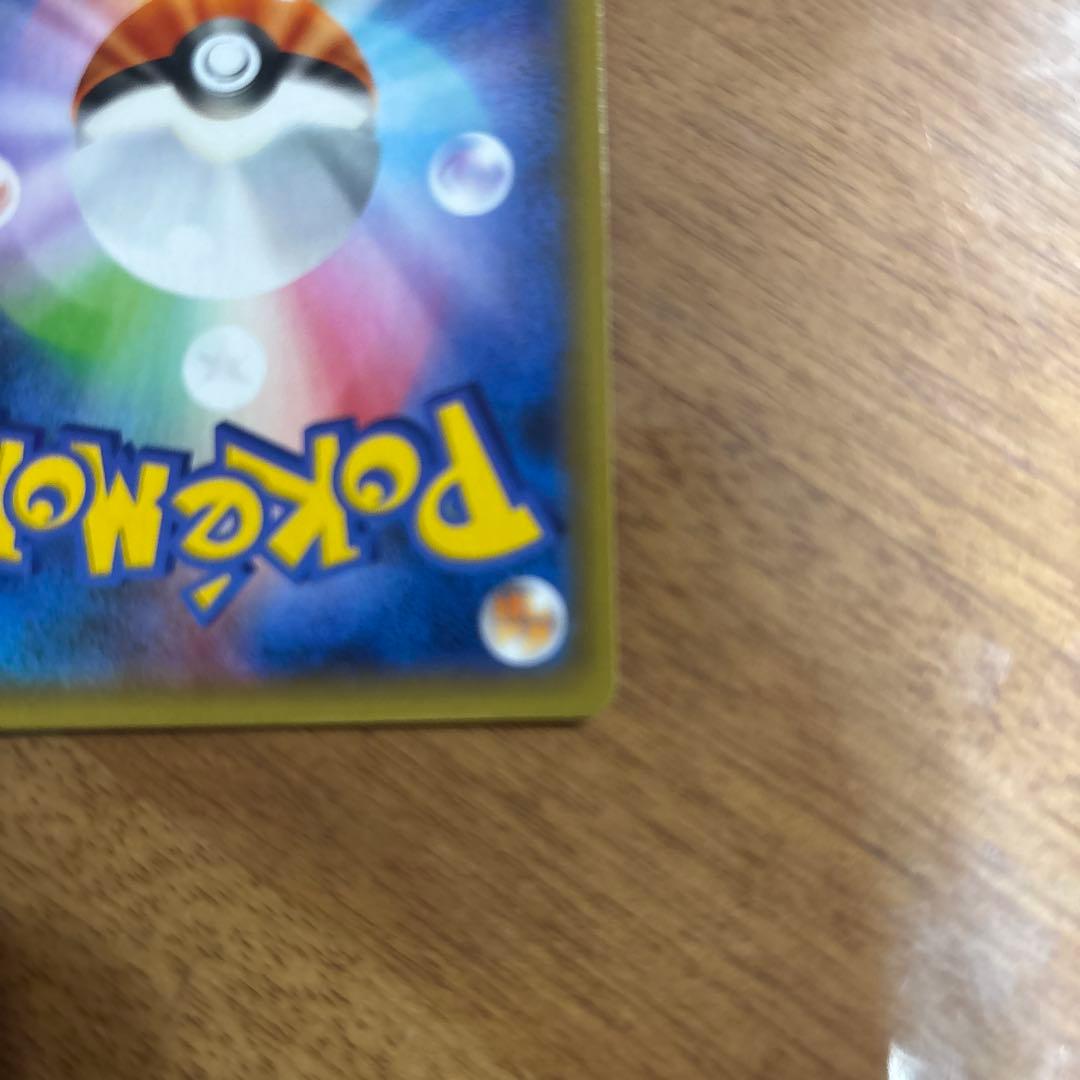 カメックス プロモカードパック 25th ANNIVERSARY