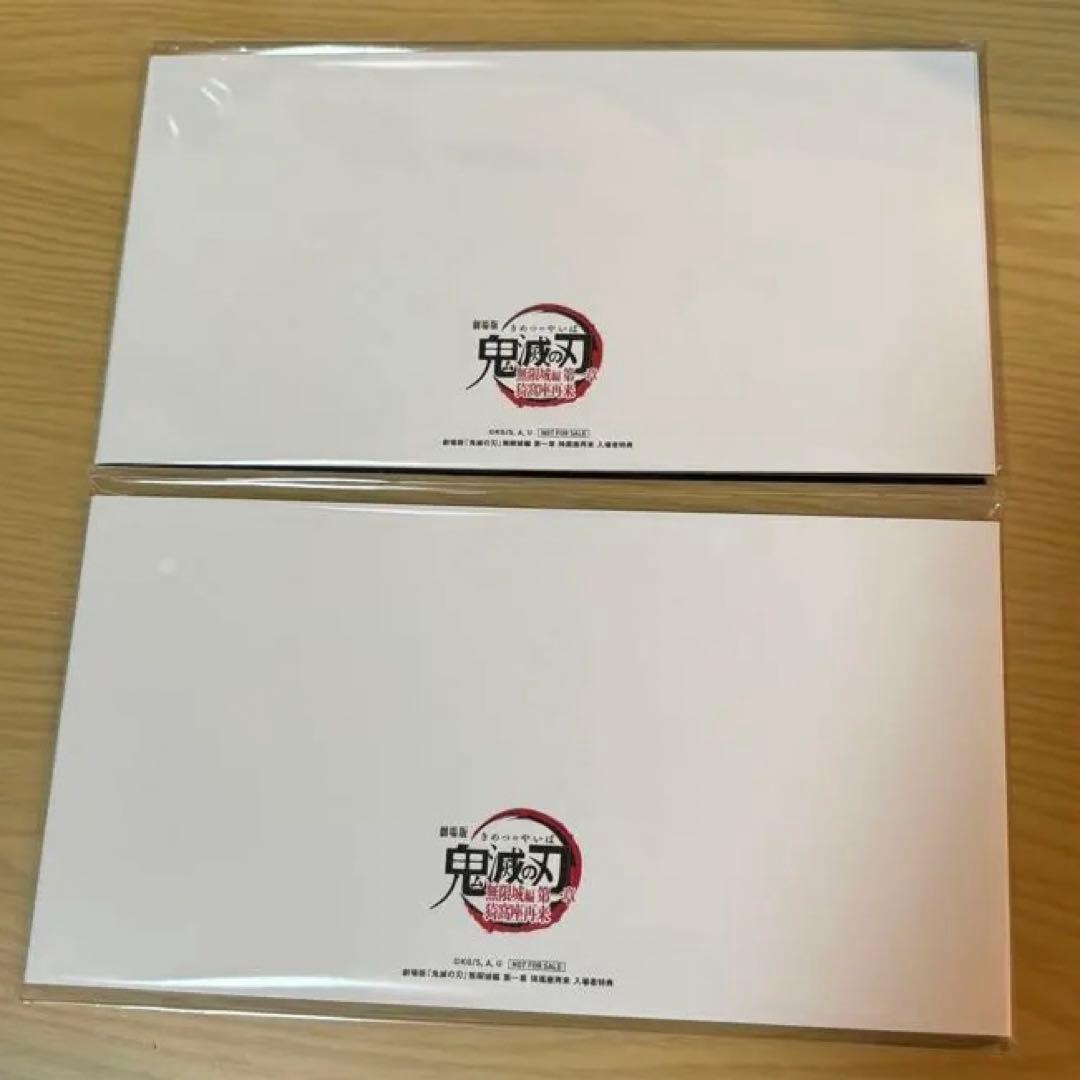 両面補強　冨岡義勇　2種　鬼滅の刃　入場特典　3面パノラマカード　2個②