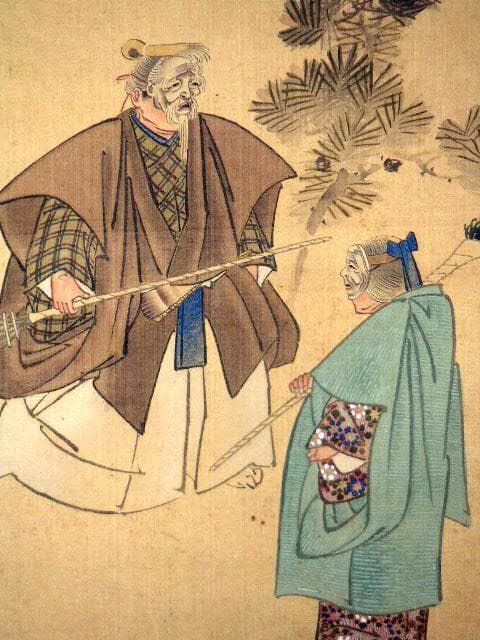♥掛軸　古画　【芳英　高砂図】　掛け軸　骨董品