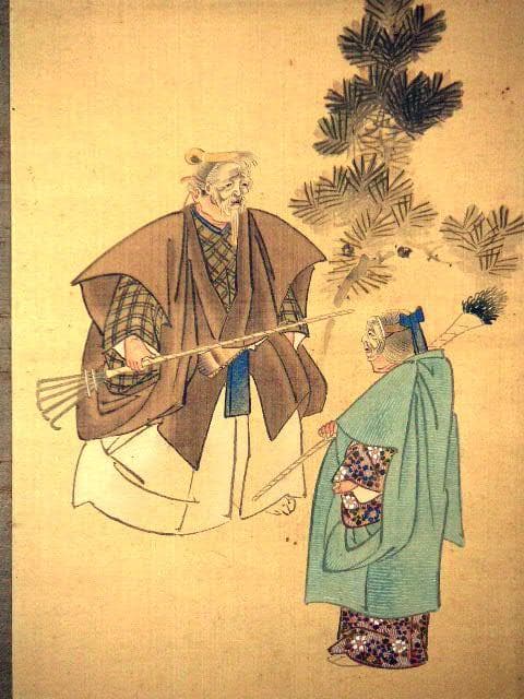 ♥掛軸　古画　【芳英　高砂図】　掛け軸　骨董品