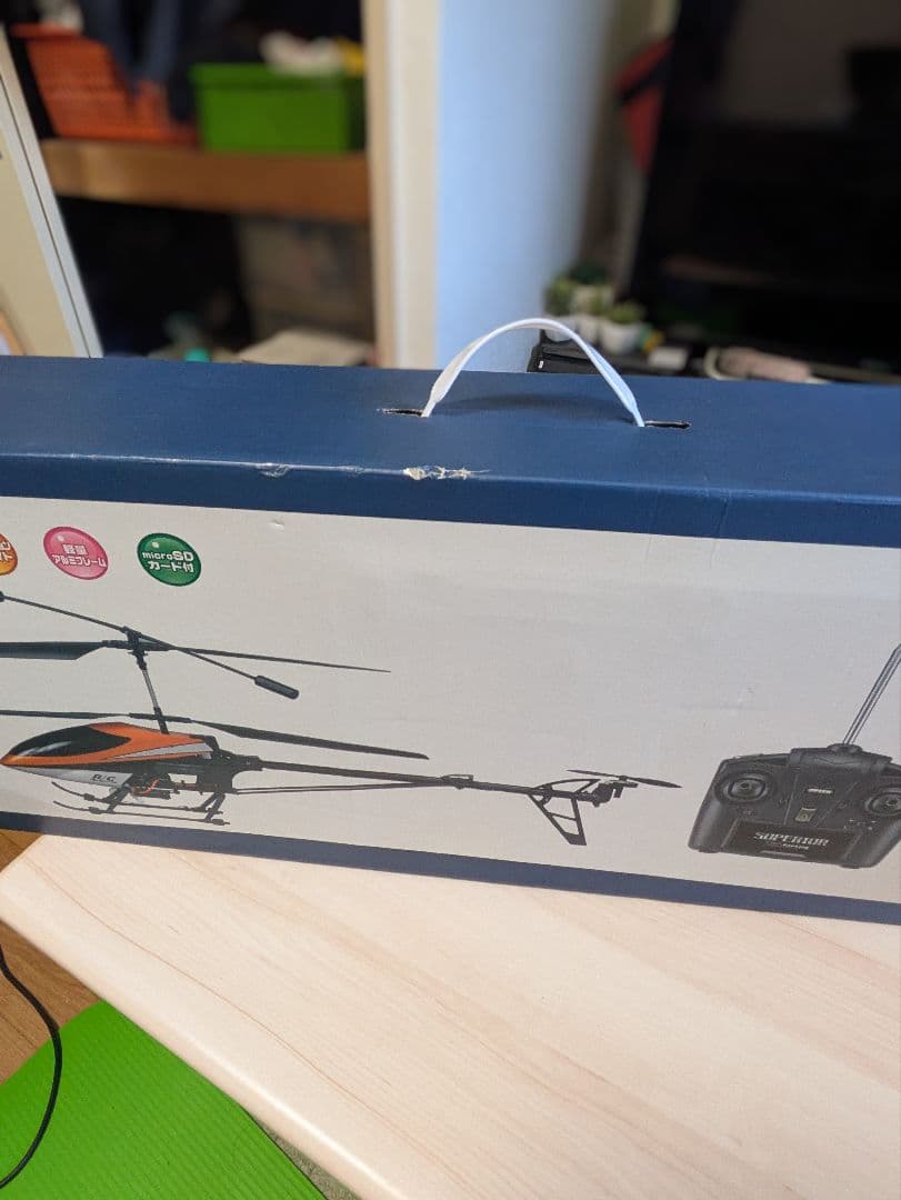 R/C Helicopter カメラ付き オレンジ　村田製作所製