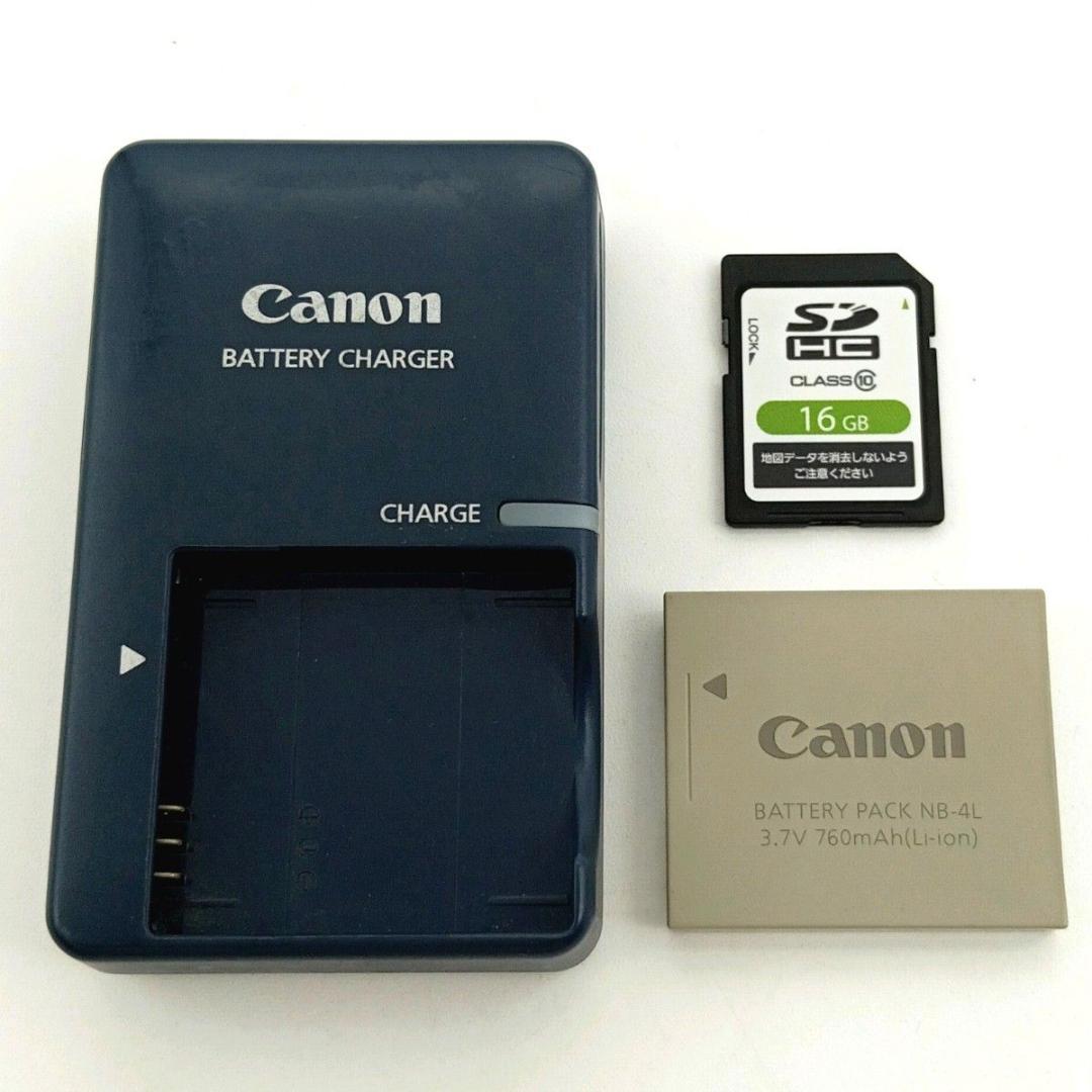 Canon IXY DIGITAL 20IS キヤノン イクシー デジタルカメラ