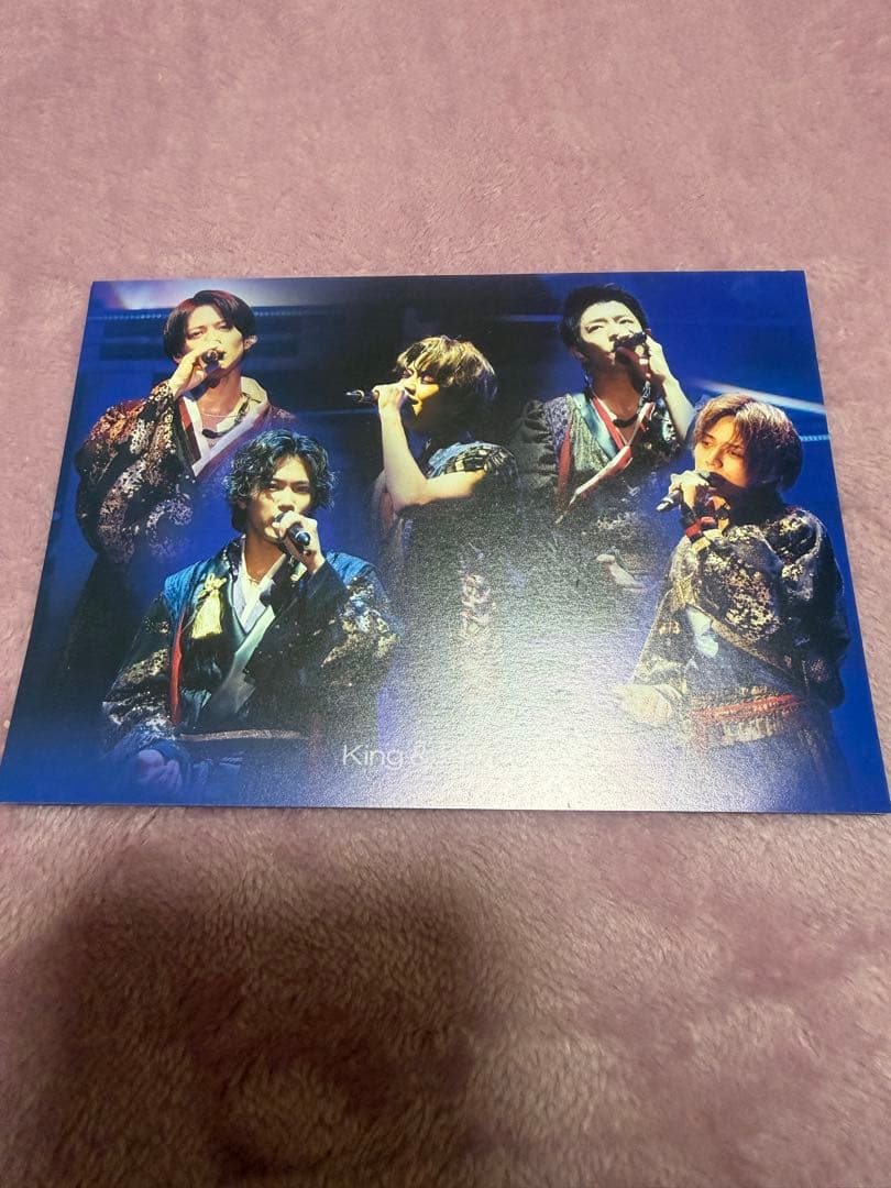 専用出品　神宮寺勇太ナンバーアイ　うちわ TOBE 1st Super Live