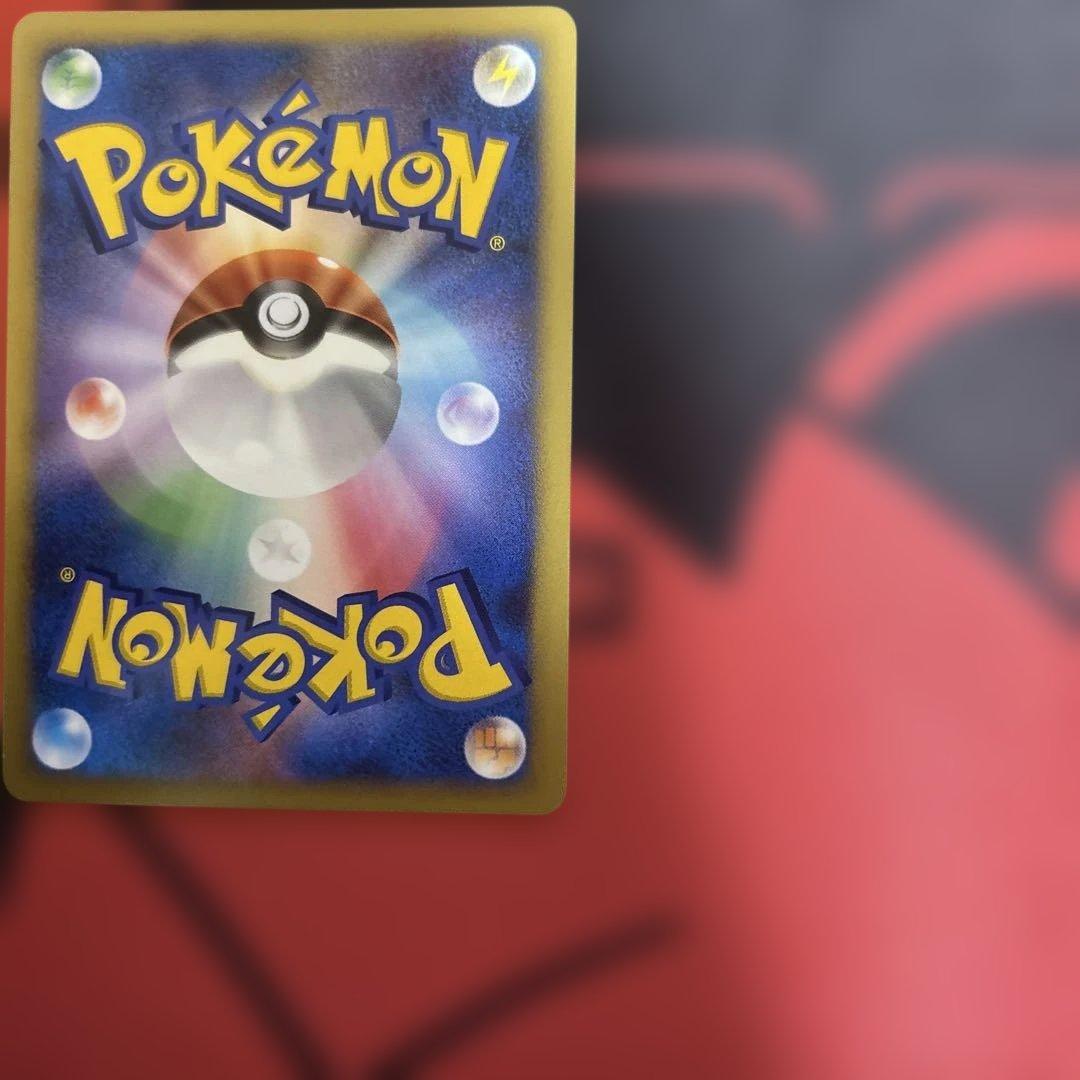 ピカチュウ PROMO DPプロモーションカード 048/DP-P ホロ