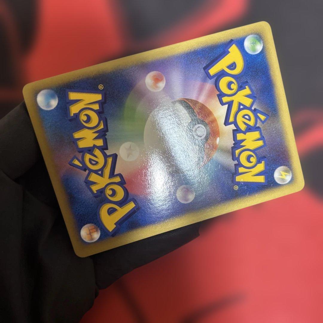 ピカチュウ PROMO DPプロモーションカード 048/DP-P ホロ