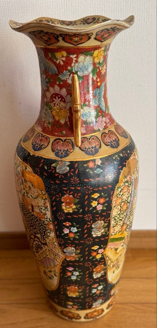 飾り壺 大型 金彩耳 薩摩焼風　花 蝶 車 陶器 花瓶