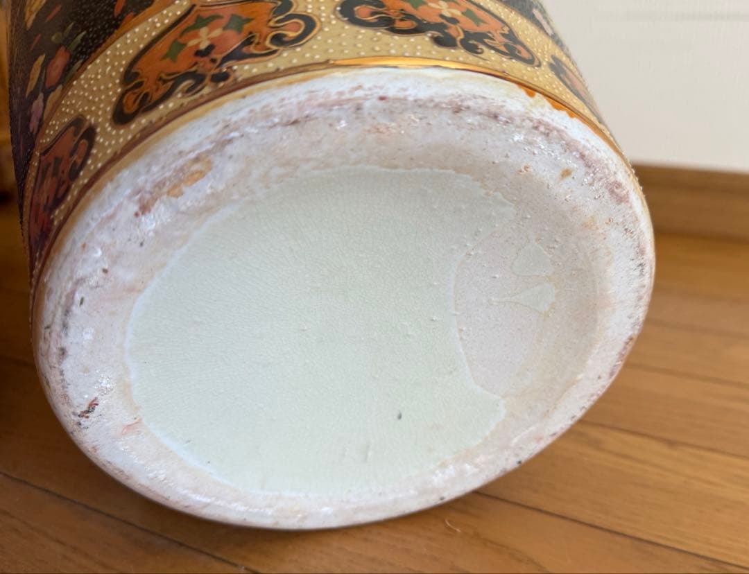 飾り壺 大型 金彩耳 薩摩焼風　花 蝶 車 陶器 花瓶