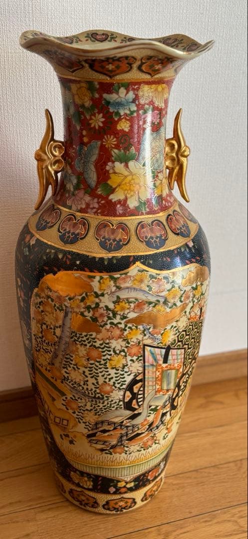 飾り壺 大型 金彩耳 薩摩焼風　花 蝶 車 陶器 花瓶