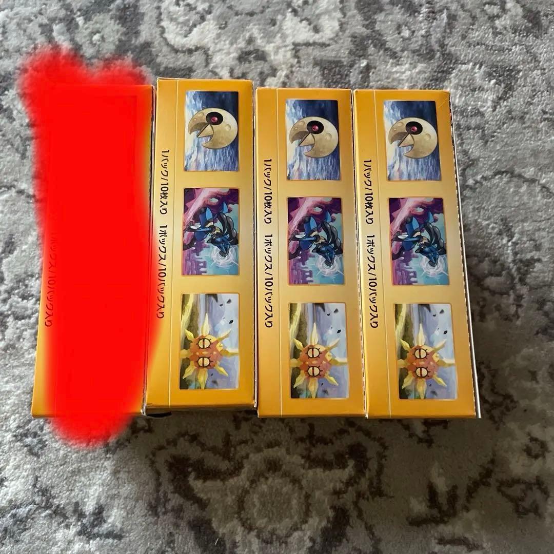 ポケモンカード VSTAR ユニバース　新品シュリンク無　3BOX 未開封