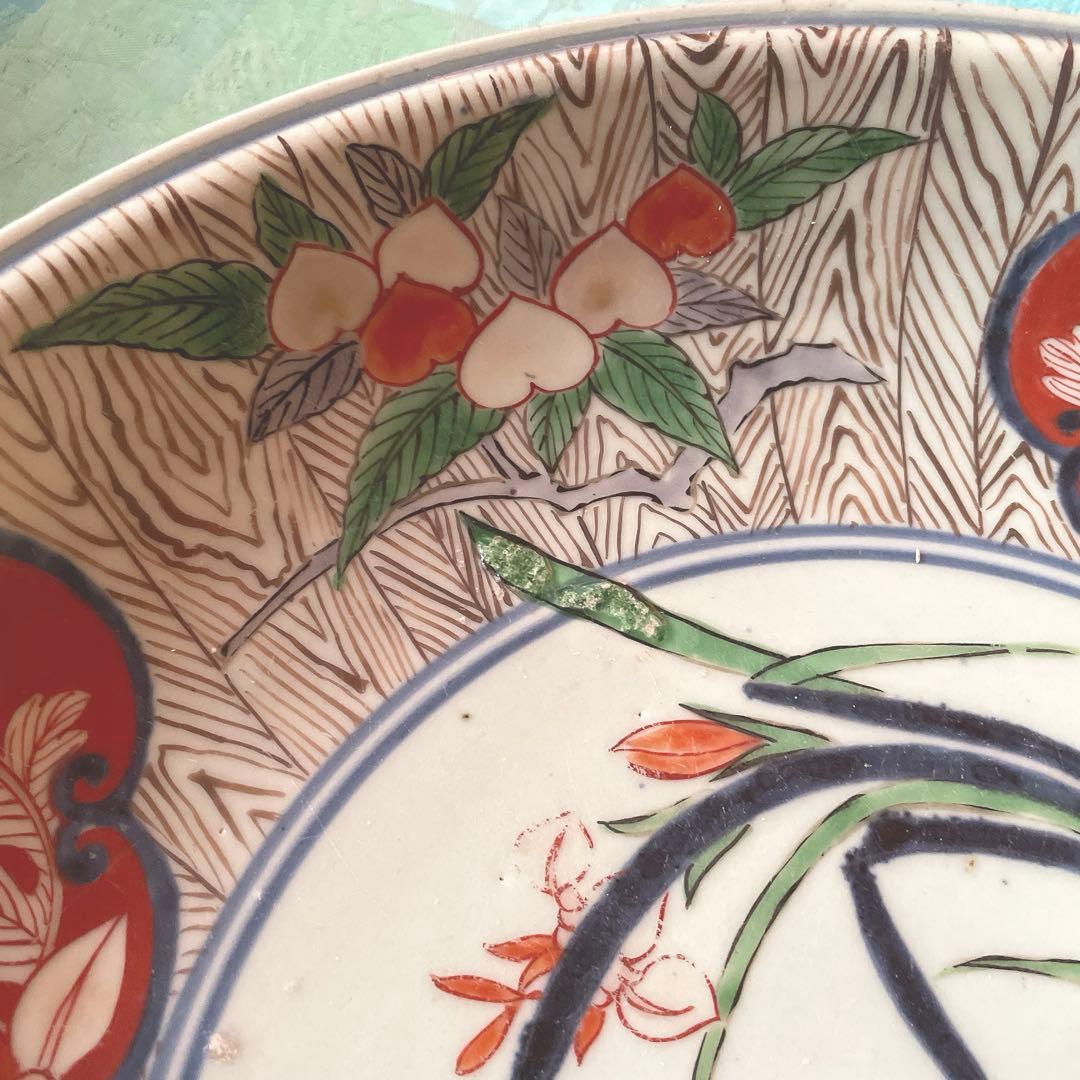 幕末明治　染付　色絵　草花紋　大皿
