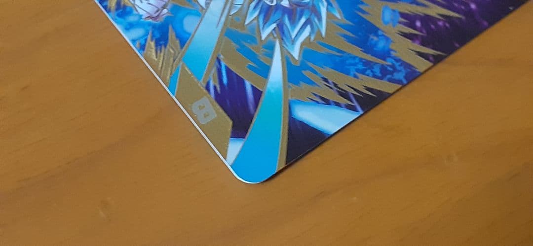 ドラゴンボールスーパーダイバーズ SDV8-044 ゴジータBR