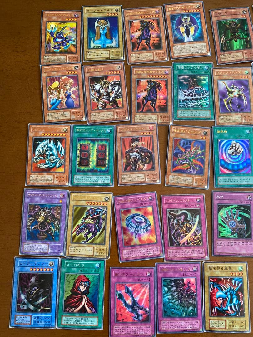 遊戯王カード　まとめて