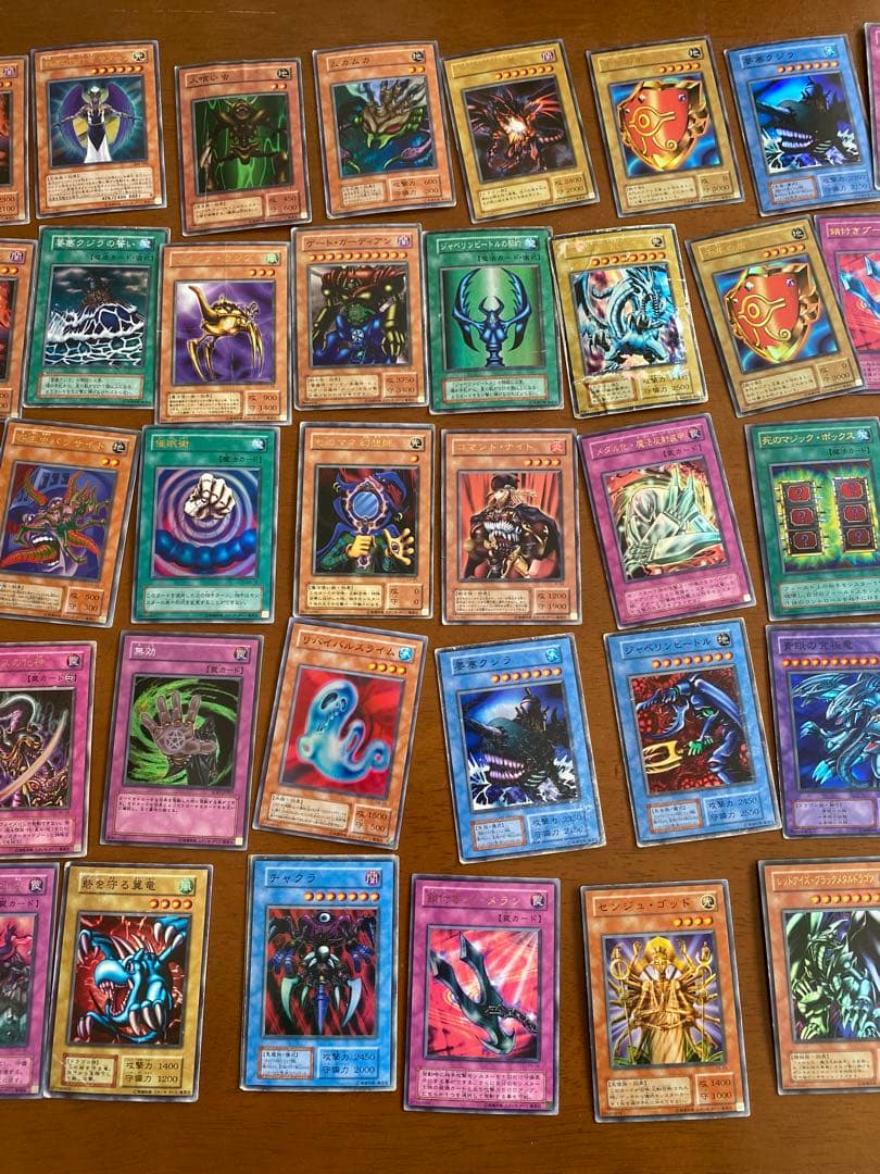 遊戯王カード　まとめて