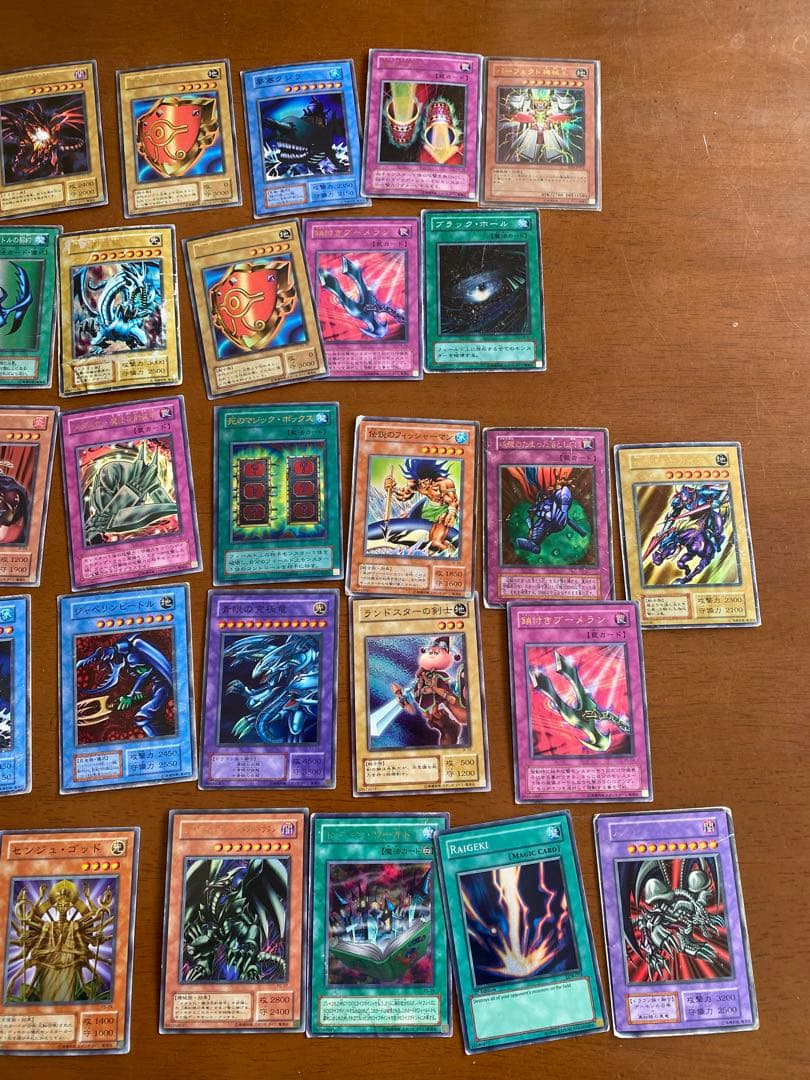 遊戯王カード　まとめて