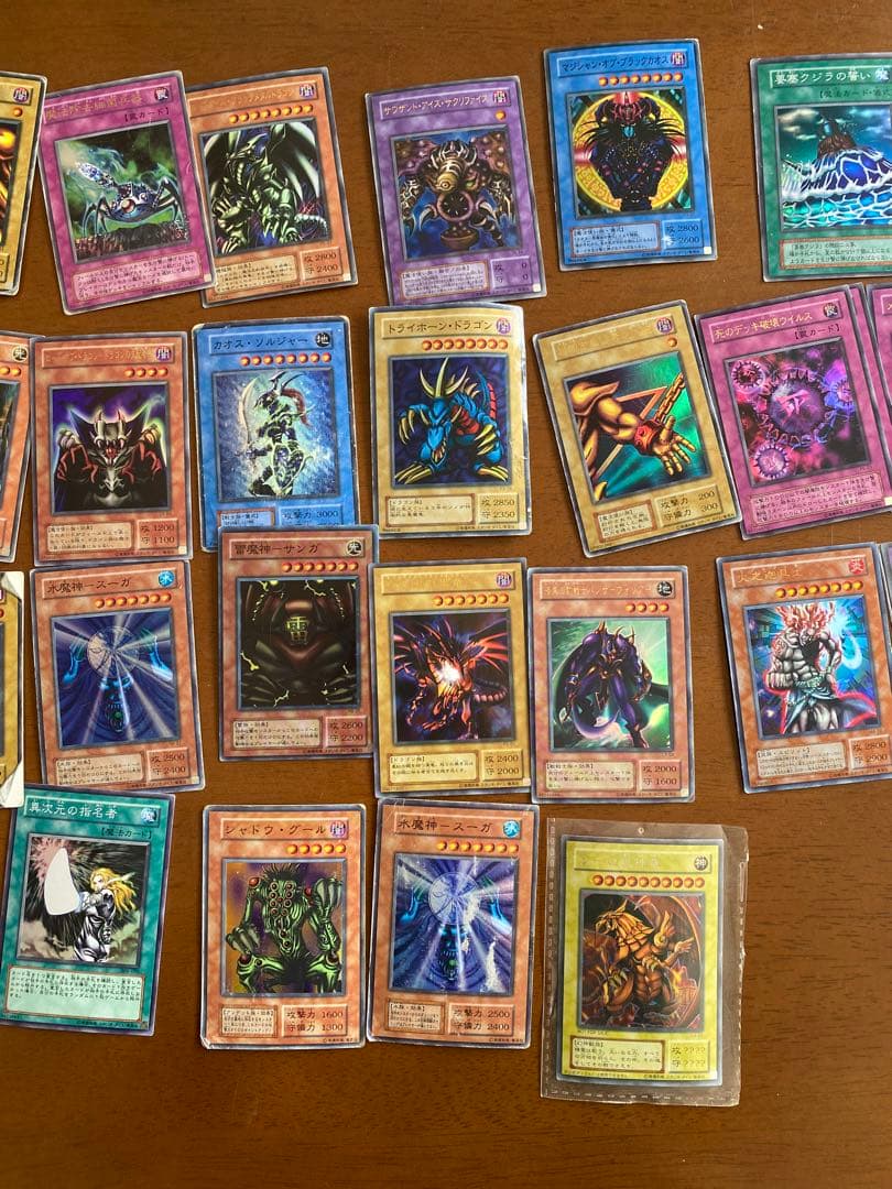 遊戯王カード　まとめて