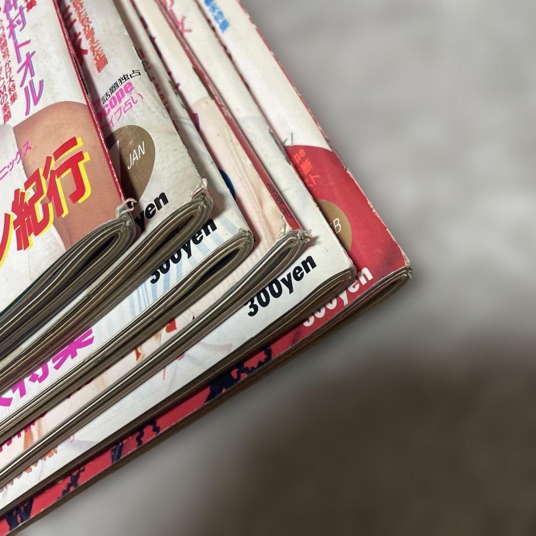 ビンカン・ギャルの情報マガジンDUET 1987