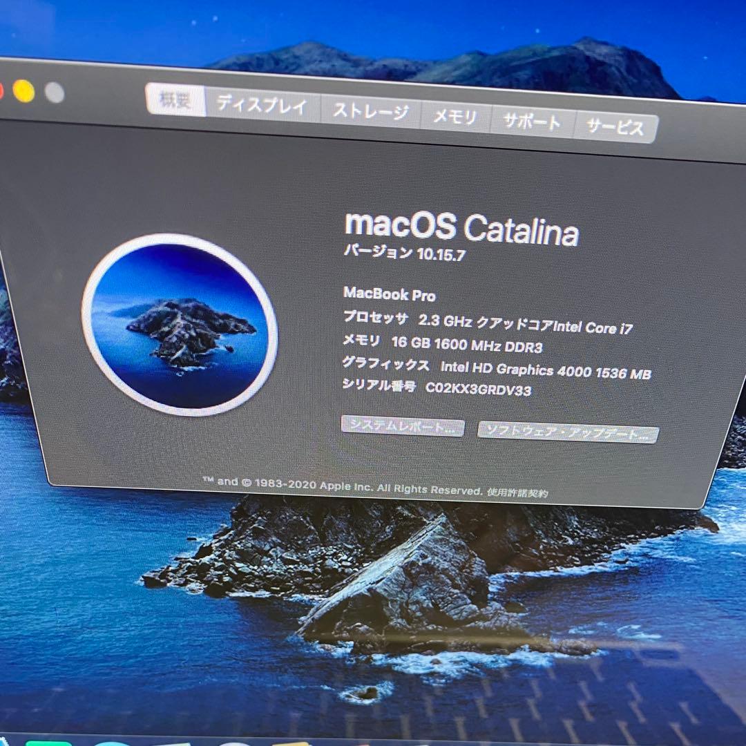MacBook Pro Core i7 メモリ16GB SSD 1TB換装済