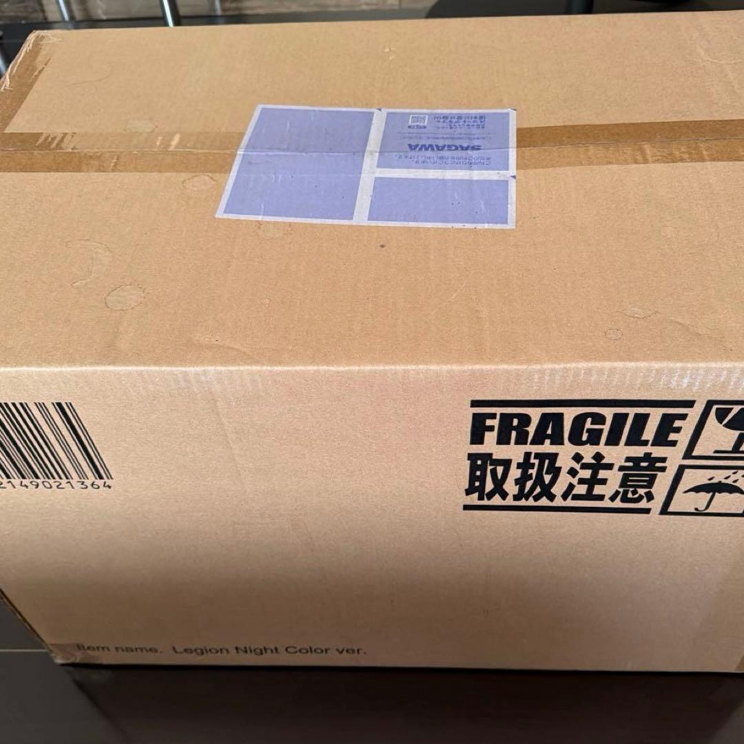 大怪獣シリーズ レギオン ナイトカラーVer. エクスプラス 少年リック